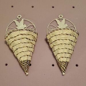 Cream and Tan Woven Wall Baskets Set Of 2